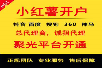 竞价SEM案例解析：家居建材行业广告投放策略